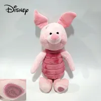 Disney Baby Piglet Plush - Best Price in Singapore - Feb 2023 