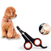 Multicolor Nail Clippers กรรไกร Dog Cat Claw Cutter Grooming Trim Trimmers Toe Care สแตนเลส Grooming Clippers