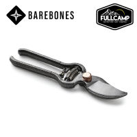 Barebones Metal Pruner (กรรไกรตัดกิ่ง) กรรไกรตัดแต่งกิ่งต้นไม้ กรรไกรตัดกิ่ง กรรไกรทำสวน