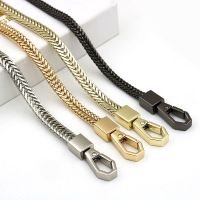 ?สายโซ่ สายกระเป๋าโซ่ สายโซ่โลหะ  รุ่นโซ่ถักสี่เสา หน้ากว้าง 7 mm. chain strap