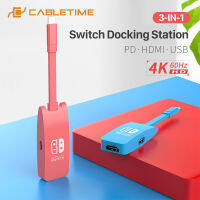 jianzhifen CABLETIME USB C ตัวเสียบสวิตซ์เป็น HDMI 4K PD 100W สำหรับ Nintendo ที่ชาร์จไฟรวดเร็ว USB USB 3.0 5Gbps Docking สำหรับ Switch Dell PC H16