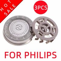 ?3ชิ้นหัวโกนสำรองสำหรับ Philips Norelco HQ30 HQ320 HQ55 HQ362 HQ6900 HQ46 HS708 HS970มีดโกนใบมีดตัดใบมีดโกน