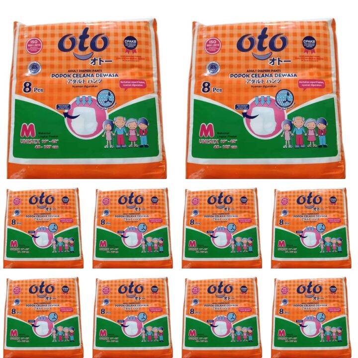 Oto Adult Diaper Pull Ups 10packs 8pcs Pack Lazada Ph