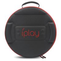 Iplay Game Peripherals Fitness Ring Storage Box for Nintendo Switch for NS Ring Fit Adventure Bag Ring Handbag