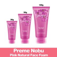 Preme Nobu Pink Natural Face Foam/พรีม โนบุ พิ้งค์ เนเชอรัล เฟซ โฟม (30g./50g./100g.)