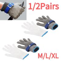 1/2pair Metal Gloves Anti-cut Hand Protector Wear-resistant for Labor Gardening Tackle Tools