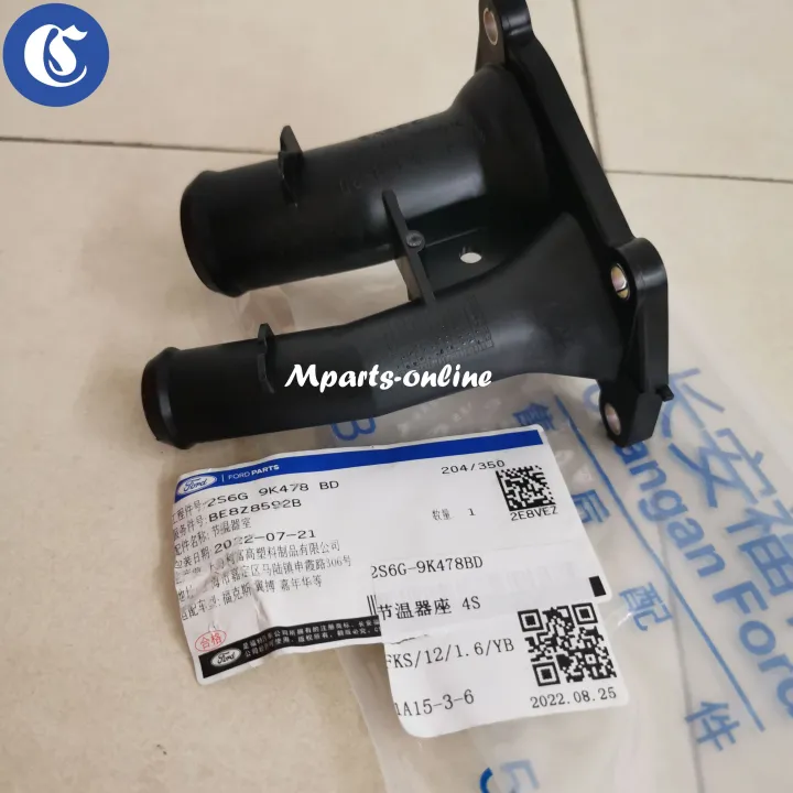 THERMOSTAT CAP / FORD FIESTA 1.5 & 1.6 / ECOSPORT >256G 9K 478BDJMC