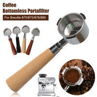 EG【Ready Stock】51Mm Espresso Bottomless Portafilter ด้ามไม้ตะกร้ากรองกาแฟเปลี่ยน Barista Espresso Machine อุปกรณ์เสริมกาแฟ