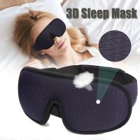 3D Sleep Mask Blindfold Sleeping Aid Eyepatch Eye Cover Sleep Patches Eyeshade Breathable Face Mask Eyemask Health Care for Rest Adhesives Tape