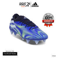 Adidas รองเท้าฟุตบอลสตั๊ด รุ่น Nemeziz.1 SG [ลิขสิทธิ์แท้ นำเข้าจากญี่ปุ่น] [รหัส: FW7421 ]