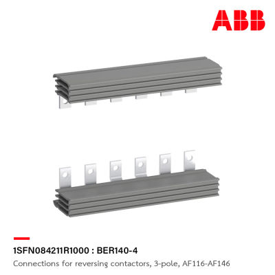 ABB : Connections for reversing contactors, 3-pole, AF116-AF146 รหัส BER140-4 : 1SFN084211R1000 เอบีบี