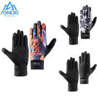 AONIJIE M57 Outdoor Windproof Warm ถุงมือ เต็มนิ้ว ป้องกันการลื่น ถุงมือกีฬา หน้าจอสัมผัสสองนิ้วสำหรับการวิ่ง Cycling