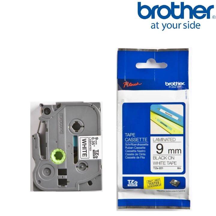 thumbnail image 2 of Brother TZe-221 9mm Black On White Laminated Tape Cassette - Genuine Brother 2 of 6