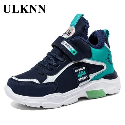 Childrens Winter Plush Sneakers 2023 Boys Velvet Warm Cotton Sports Shoes Kids Leather Waterproof Two Cotton Sneakers Student