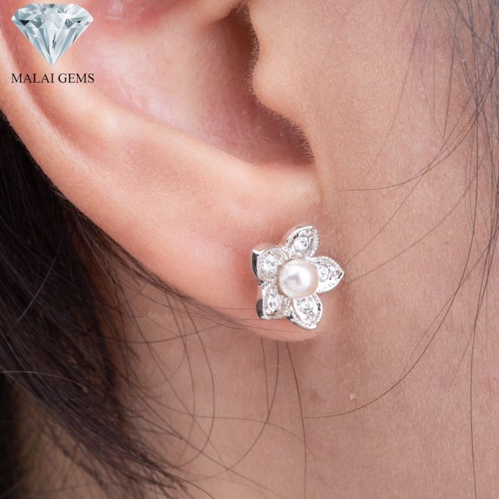 malai-gems-ต่างหูมุก-เงินแท้-silver-925-เพชรสวิส-cz-เคลือบทองคำขาว-รุ่น-11000401-แถมกล่อง-ต่างหูเพชร-ต่างหูเงินแท้