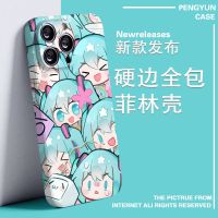 Hatsune Miku Q รุ่น Miku อุปกรณ์ต่อพ่วงสองกระเป๋าเป้พอลแฟรงก์ Vivoy77s16เคสโทรศัพท์มือถือ/IQOO11/Neo7/Z6