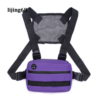Lijing Tactical Chest Rig Bag Outdoor Water Resistant Chest Bag Lightweight Chest Pack For Workouts Running Phone Holder Vest With Extra Storage For Men Women