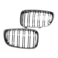 1 Pair Front Kidney Grille for E87 Carbon Fiber Double Line Left Right Front Grills Frame Trim