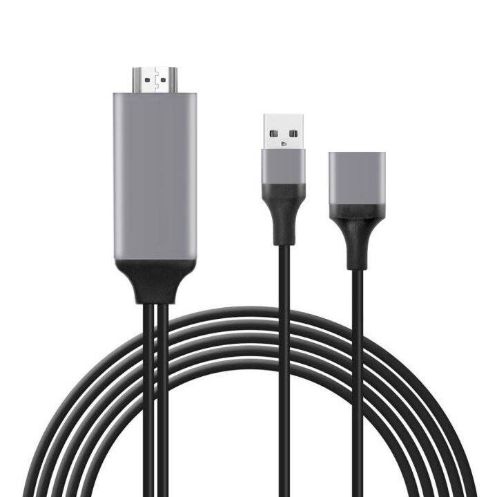 1M Phone to TV Converter USB to HDMI TV Adapter 3 in 1 Cable for Mobile