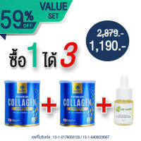 เซ็ทชะลอวัย-เซรั่มใบบัวบก เซรั่มหน้าใส สกัดจากใบบัวบก-Skin Therabis สกิน เทอราบิส-คอลลาเจนเพื่อผิวขาวใส-Mana x Asahi Premium Collagen ของเเท้ 100%