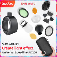 S-R1 Godox,ประตูยุ้งข้าว,Snoot,ตัวกรองสี,ตัวสะท้อนแสง,รังผึ้ง,ชุดลูกบอลกระจายแสงสำหรับ AD200 Godox H200R V1หัวแฟลช