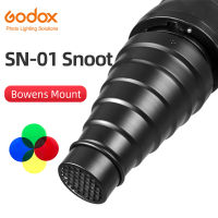 GODOX SN-01 Bowens Mount large Snoot Professional Studio light Fittings