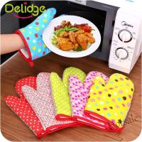 【hot sale】✸▨✤ D13 1PC Multipurpose Oven Glove Baking Protective Gear Home Kitchen Heat Resistant Insulated Thickened Gloves Potholder Mitts