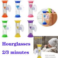 2/3Minute Creative Plastic Hourglasses Timer With Suction Cup Shower Tooth Brushing Sandglass Timer Children Time Toy Decoration