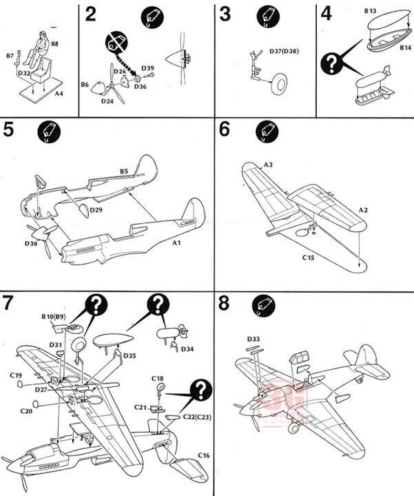 academy-12456เครื่องบินจำลอง1-72-curtiss-p-40b-เราสำหรับโมเดลเครื่องบินรบ-tomahawk-สำหรับการสะสมเขื่อนฮอยแบบทำมือ