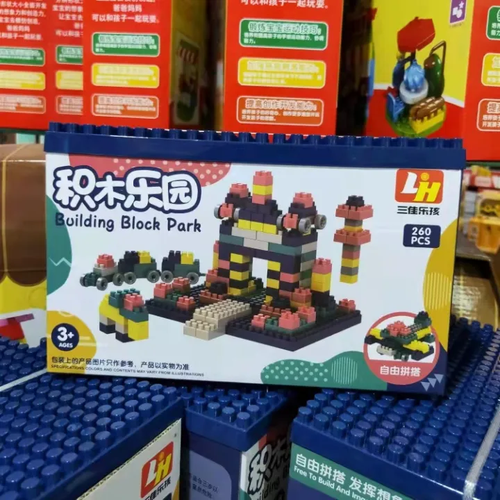 CX1 11035 Puzzle Block Paradise 260pcs Lazada PH