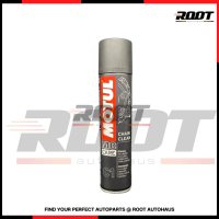 MOTUL MC CARE C1 CHAIN CLEAN 150 ml. สเปรย์ล้างโซ่ มอเตอร์ไซค์ จักรยาน บิ๊กไบค์ ทั้งทางวิบากและทางปกติ ปราศจากสารคลอรีน ราคาต่อ 1 ขวด