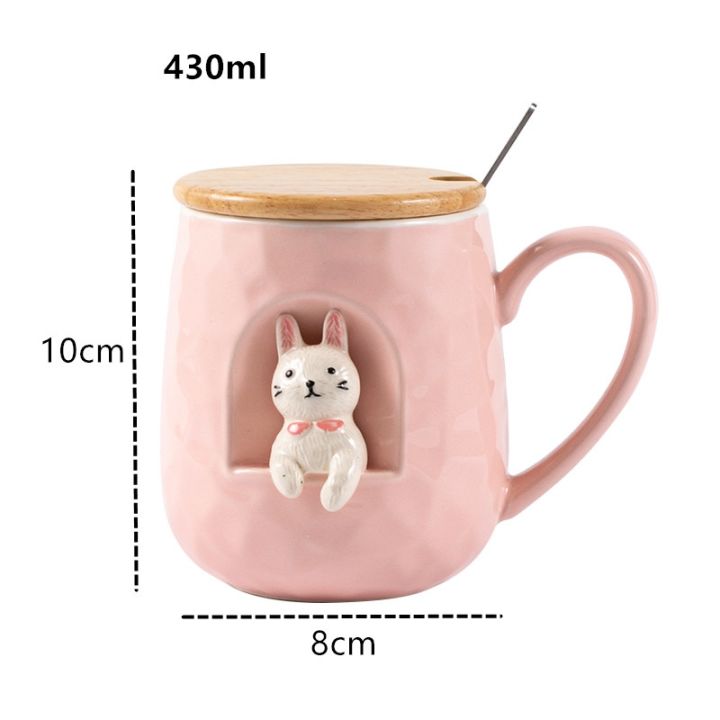 high-end-cups-430มิลลิลิตรสัตว์น่ารักบรรเทาเซรามิกแก้วที่มีฝาปิดและช้อนกาแฟชานมจับถ้วยของขวัญแปลก