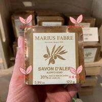 French Marius Fabre Syria soap contains 30 laurel oil castile soap handmade soap 170g