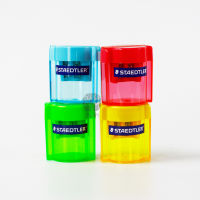 กบเหลาดินสอ 2 ช่อง STAEDTLER Tub Sharpener 513 006