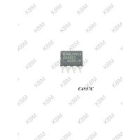 Integrated Circuit (IC) C4557C HA17555  NC16 NE555  NJM4556AD=4556AD NE556