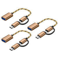 3ชิ้น2 In 1 USB3.0ไมโคร USB USB Type-C ข้อมูล OTG อะแดปเตอร์ซิงค์สายสำหรับซัมซุง