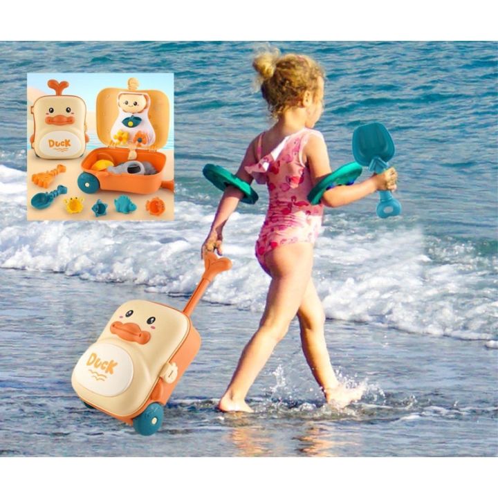 ของเล่นเด็ก-ชายหาด-เซ็ตเล่นทรายพร้อมกระเป๋าล้อลาก