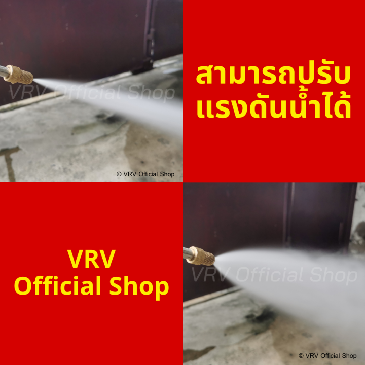 อะไหล่-หัวฉีดล้างแอร์-หัวฉีดน้ำแรงดันสูง-แบบปรับหัวเลือกแรงดันน้ำได้-หรือแบบใบพัด-เฉพาะตัวก้าน-เกลียว-1-4-นิ้ว