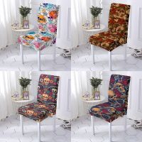 1pc Skull Print Elastic Chair Cover Floral Pattern Chair Slipcovers Removable Seat Case Protector For Dining Room Kitchen Party Sofa Covers  Slips