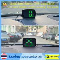 Car HUD Headup Display KM/H MPH GPS Digital Speedometer with LED Large Font Display for Car Truck SUV Motorcycle