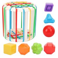 Rainbow Block Stuffed Toys Children Early Education Puzzle Color Shape Cognition Toys Baby Grip Hand Sensory Training Toy DDJ