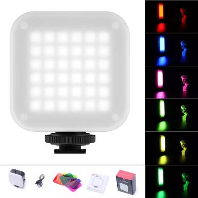 Ulanzi U-Bright Multi-Color Dimmable 2700K-6500K 7.5W Light 6 Color RGB ไฟสำหรับการถ่ายภาพ Vlog Youtube Live Light เปลี่ยนสีได้