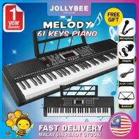 Ready Jollybee MELODY 61คีย์ของเปียโนคีย์บอร์ด Multi-Function Digital เครื่องเล่นดนตรีอิเล็กทรอนิกส์ชุดเครื่องมือ-Alat Muzik เปียโนเครื่องดนตรี