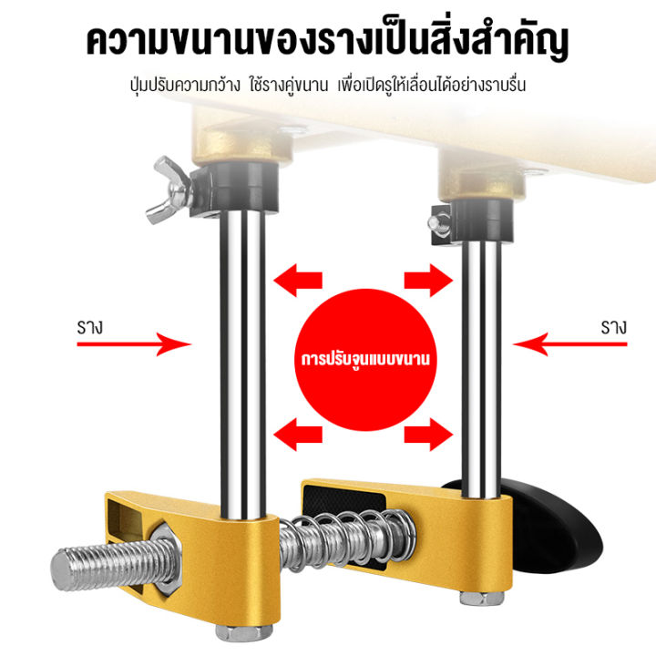 blumtop-g13-ชุดเจาะตลับกุญแจ-เจาะกลอนประตูดิจิตอล-จิ๊กเจาะตลับกุญแจ-ชุดเจาะตลับกุญแจ-ที่เปิดประตูภายในประตูเครื่อง-slotting-โรงแรมบัตรแม่เหล็กกันขโมยประตูปรับเปลี่ยนลายนิ้วมือล็อคช่างไม้ติดตั้งเครื่อง