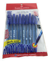 ปากกาลูกลื่น ตรา FABER-CASTELL 1 แพ้ก บรรจุ 10 ชิ้น