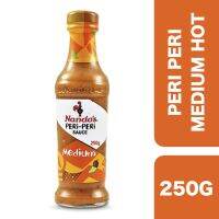 New arrival?? ( x 1 ชิ้น) ?Nandos Peri-Peri Sauce Medium 250g ++ นันดอส ซอสเปริ-เปริ ขนาดกลาง 250 กรัม