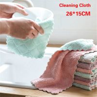 【DT】hot！ Cleaning Cloth Microfiber Wipe Table Towel Home Absorbent Towels household Kitchen absorbant cloth dish washing