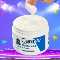 มอยเจอร์ไรเซอร์ CERAVI Moisturising Cream ครีมบํารุงผิวหน้า ครีมบํารุงผิว ให้ความชุ่มชื้น ครีมบำรุงหน้า men สำหรับผิวแห้ง-แห้งม