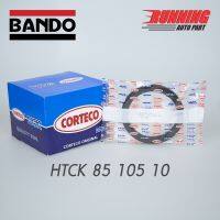 ซีลข้อเหวี่ยงหลัง NOK HTCK 85 105 10 Corteco !!ส่งทันที!!