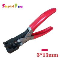 3*13mm Obround Hole Punch for PVC Card, Protective Film, Tag, Photo, Restaurant POS Cards; Durable DIY Hand Tools